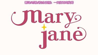 里番 好喜欢好喜欢最喜欢做爱的同班女同学1